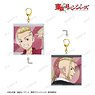 Tokyo Revengers [Especially Illustrated] Ken Ryuguji Past Ver. /2005 Ver. Double Sided Big Acrylic Key Ring (Anime Toy)