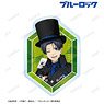 Blue Lock [Especially Illustrated] Yoichi Isagi Phantom Thief Team Ver. Acrylic Sticker (Anime Toy)