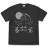 月が導く異世界道中第二幕 クズノハ商会 Tシャツ SUMI S (キャラクターグッズ)