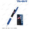 Blue Lock [Especially Illustrated] Hyoma Chigiri Phantom Thief Team Ver. Sarasa Clip Ballpoint Pen (Anime Toy)