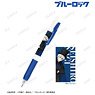 Blue Lock [Especially Illustrated] Seishiro Nagi Phantom Thief Team Ver. Sarasa Clip Ballpoint Pen (Anime Toy)
