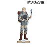 Delicious in Dungeon Laios Big Acrylic Stand (Anime Toy)