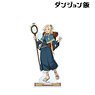 Delicious in Dungeon Marcille Big Acrylic Stand (Anime Toy)