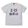 勇気爆発バーンブレイバーン I ロボット Tシャツ WHITE XL (キャラクターグッズ)
