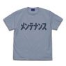 Brave Bang Bravern! Miyu Kato Maintenance T-Shirt Acid Blue S (Anime Toy)