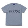 Brave Bang Bravern! Miyu Kato Maintenance T-Shirt Acid Blue L (Anime Toy)