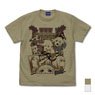 Brave Bang Bravern! Smith-----! T-Shirt Sand Khaki S (Anime Toy)