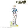 Jujutsu Kaisen Kento Nanami Ani-Art Big Acrylic Stand w/Parts (Anime Toy)