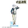 Jujutsu Kaisen Satoru Gojo Ani-Art Big Acrylic Stand w/Parts (Anime Toy)