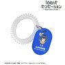 TV Animation 20bit Sensation: Another Layer Konoha Akisato Pixel Art Locker Key Style Acrylic Key Ring (Anime Toy)