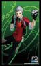 Bushiroad Sleeve Collection HG Vol.4189 Persona 3 Reload [Akihiko Sanada] (Card Sleeve)
