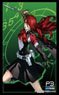 Bushiroad Sleeve Collection HG Vol.4190 Persona 3 Reload [Mitsuru Kirijo] (Card Sleeve)