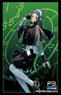 Bushiroad Sleeve Collection HG Vol.4191 Persona 3 Reload [Fuka Yamagishi] (Card Sleeve)
