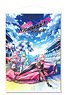 Highspeed Etoile B2 Tapestry (Anime Toy)