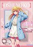 [Oshi no Ko] Cloth Poster JF2024 Ruby (Anime Toy)