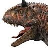 Prime Collectable Figure Jurassic World: Fallen Kingdom Carnotaurus (Completed)