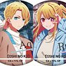 [Oshi no Ko] Chara Badge Collection JF2024 (Set of 5) (Anime Toy)