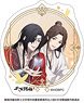 Heaven Official`s Blessing Die-cut Sticker Tsutsumareru Toki (Anime Toy)