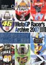 MotoGP Racers Archives 2007 (Book)