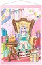 Happy Birthday at the Demon Castle 202212 Princess Syalis B2 Tapestry (Anime Toy)