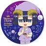 Happy Birthday at the Demon Castle 202211 Petit Demon Cleric Can Badge (56mm) (Anime Toy)