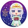 魔王城でおたおめ202212 プチスヤリス姫 缶バッジ(56mm) (キャラクターグッズ)
