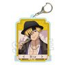 A Little Big Acrylic Key Ring Undead Unluck Rip Japanese Clothes Ver. (Anime Toy)