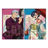 Clear File Undead Unluck Andy & Fuuko Izumo Japanese Clothes Ver. (Anime Toy)
