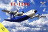 EC-130Q research aircraft (Plastic model)