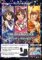 Weiss Schwarz Booster Pack The Idolm@ster Cinderella Girls (Trading Cards)