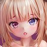 [Read the cautionary note] Chibi Succubus Estia-chan (1/6 Scale) (PVC Figure)