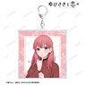 A Sign of Affection Yuki Itose Big Acrylic Key Ring (Anime Toy)