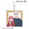 A Sign of Affection Yuki Itose & Itsuomi Nagi Big Acrylic Key Ring (Anime Toy)