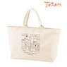 Natsume`s Book of Friends [Especially Illustrated] Nyanko-sensei`s Daily Routionaly Ver. Big Zip Tote Bag (Anime Toy)