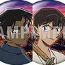 [Detective Conan: Million-dollar Pentagram] Trading Can Miror (Book Poster) (Set of 9) (Anime Toy)