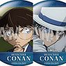 [Detective Conan: Million-dollar Pentagram] Trading Can Miror (Scene Picture) (Set of 9) (Anime Toy)