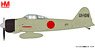 Japan A6M3 Type 22 UI-106, flown by Hiroyoshi Nishizawa, 251 Kokutai, Aichi Prefecture, Japan 1943 (Pre-built Aircraft)