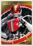 Character Sleeve Kamen Rider Den-O Kamen Rider Den-O (EN-1318) (Card Sleeve)