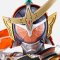 S.H.Figuarts (Shinkoccou Seihou) Kamen Rider Gaim Orange Arms (Completed)