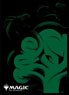 Magic: The Gathering Players Card Sleeve MTGS-302 MANA-MINIMALIST Green Mana (Symbol) (Card Sleeve)