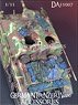 German Panzer IV/70 Accessories (Plastic model)