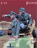WWII ドイツ 武装親衛隊指揮官/装甲擲弾兵セット (2体入) (プラモデル)
