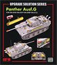 Panther Ausf.G & JAGDPANTHER G2 UPGRADE SET (for RFM 5018/5019/5089/5112) (Plastic model)
