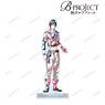 B-Project Passion*Love Call Yuduki Teramitsu Ani-Art Vol.1 Big Acrylic Stand (Anime Toy)