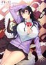 mdf an [Especially Illustrated] Dakikano Kiss Arisa Fukami A1 Tapestry Pattern A Type (Anime Toy)