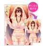 mdf an [Especially Illustrated] Dakikano After Arisa Fukami A1 Size Twofold Tapestry (Anime Toy)
