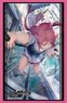 Bushiroad Sleeve Collection HG Vol.4214 Grisaia: Phantom Trigger [Murasaki Ikoma] Part.2 (Card Sleeve)