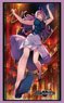 Bushiroad Sleeve Collection HG Vol.4218 Grisaia: Phantom Trigger [Yuki Ikoma] (Card Sleeve)