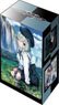 Bushiroad Deck Holder Collection V3 Vol.779 Grisaia: Phantom Trigger [Megumi Kumashiro] (Card Supplies)