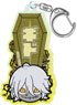 The Witch and the Beast Name Acrylic Key Ring Guideau (Main Body) (Anime Toy)